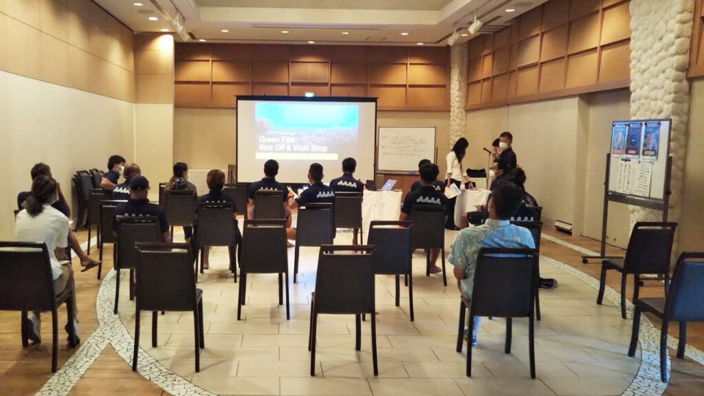 study session for Ana Intercontinental, Okinawa